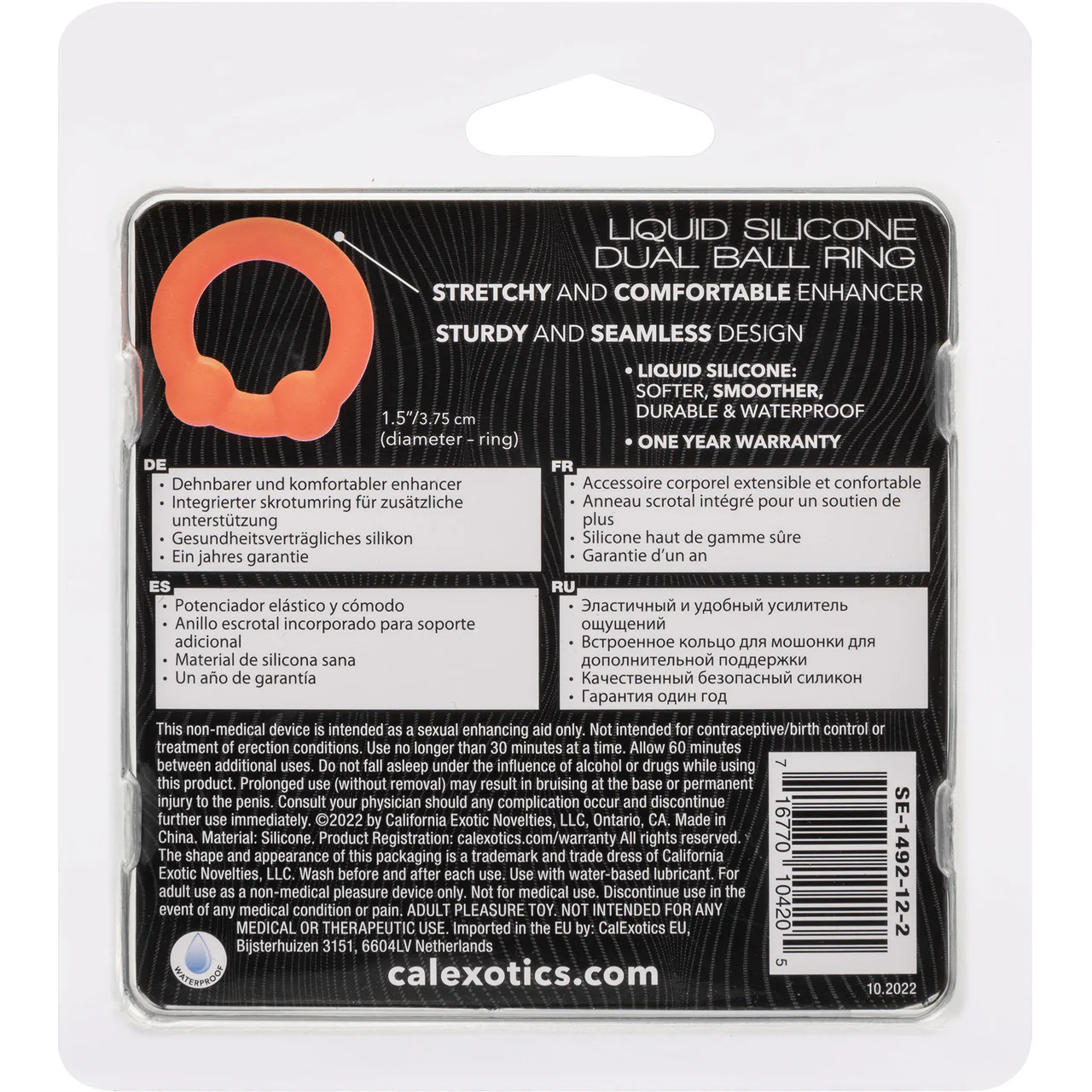Alpha Liquid Silicone Dual Ball Cock Ring By CalExotics - Orange - Image 8