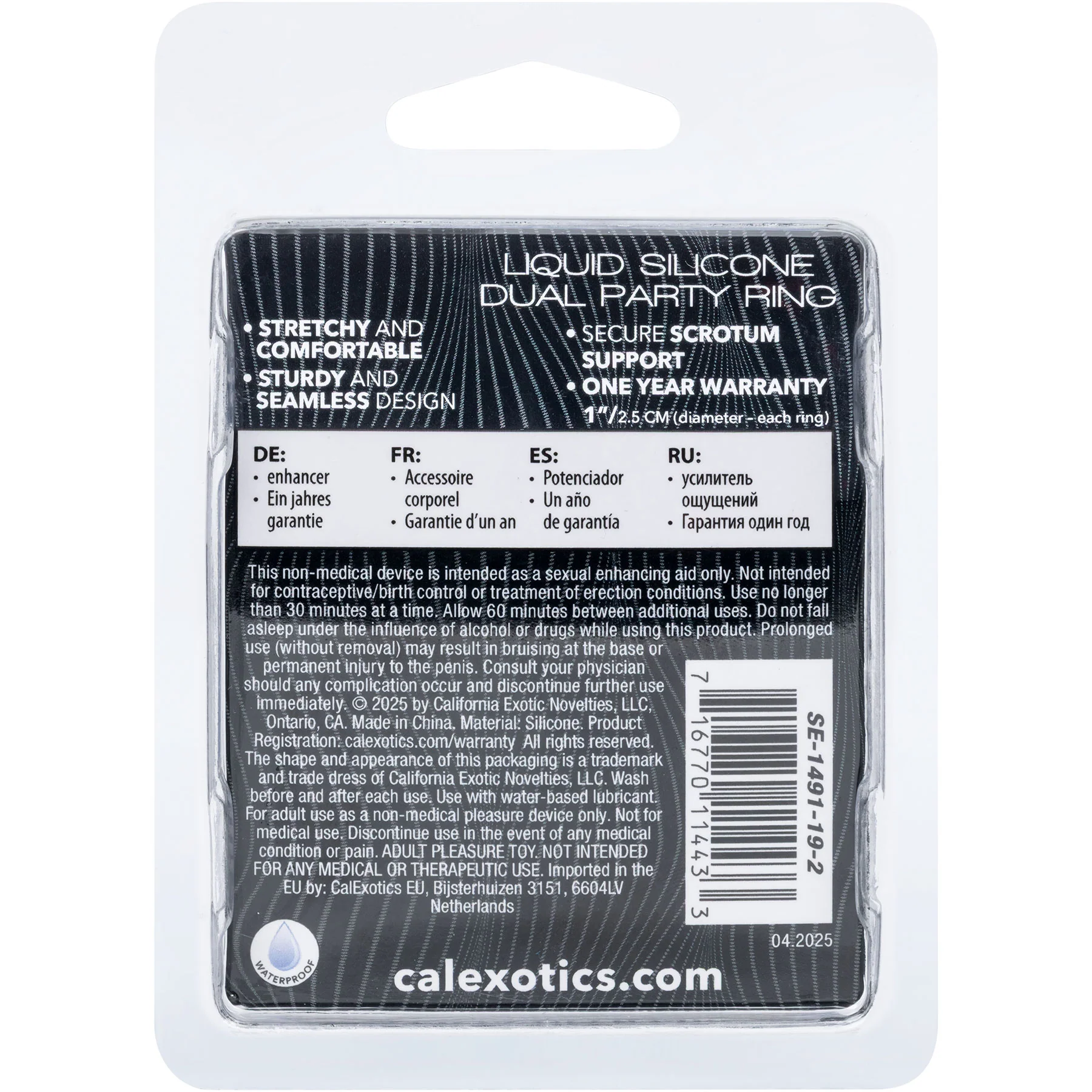 Alpha Liquid Silicone Dual Party Cock Ring - Image 6