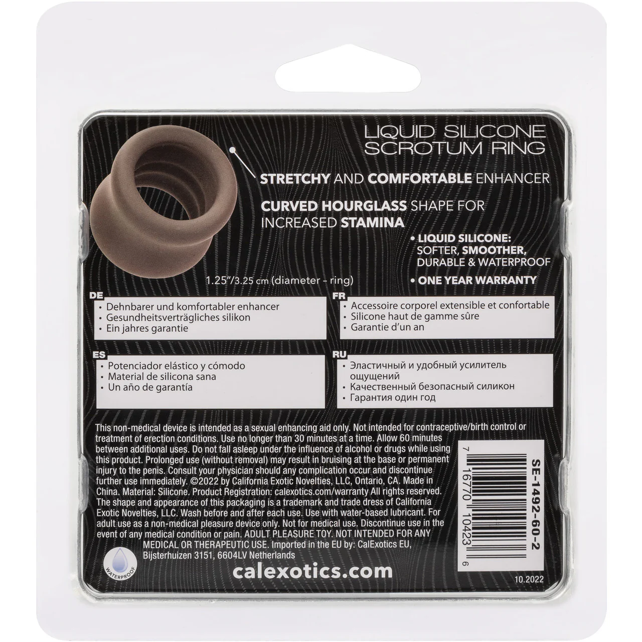 Alpha Liquid Silicone Scrotum Ring By CalExotics - Gray - Image 12