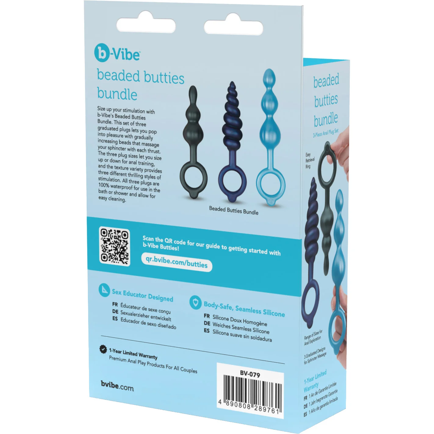 b-Vibe Beaded Butties Bundle 3-Piece Silicone Anal Plug Set - Image 16