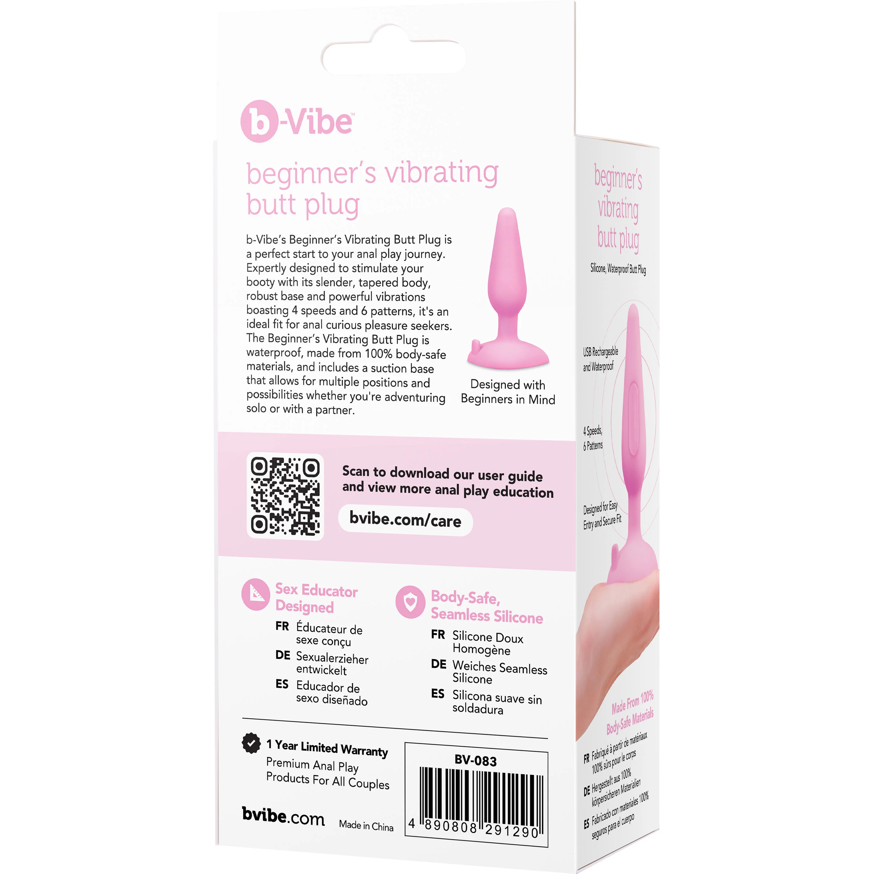 b-Vibe Beginner's Vibrating Rechargeable Silicone Butt Plug - Image 18
