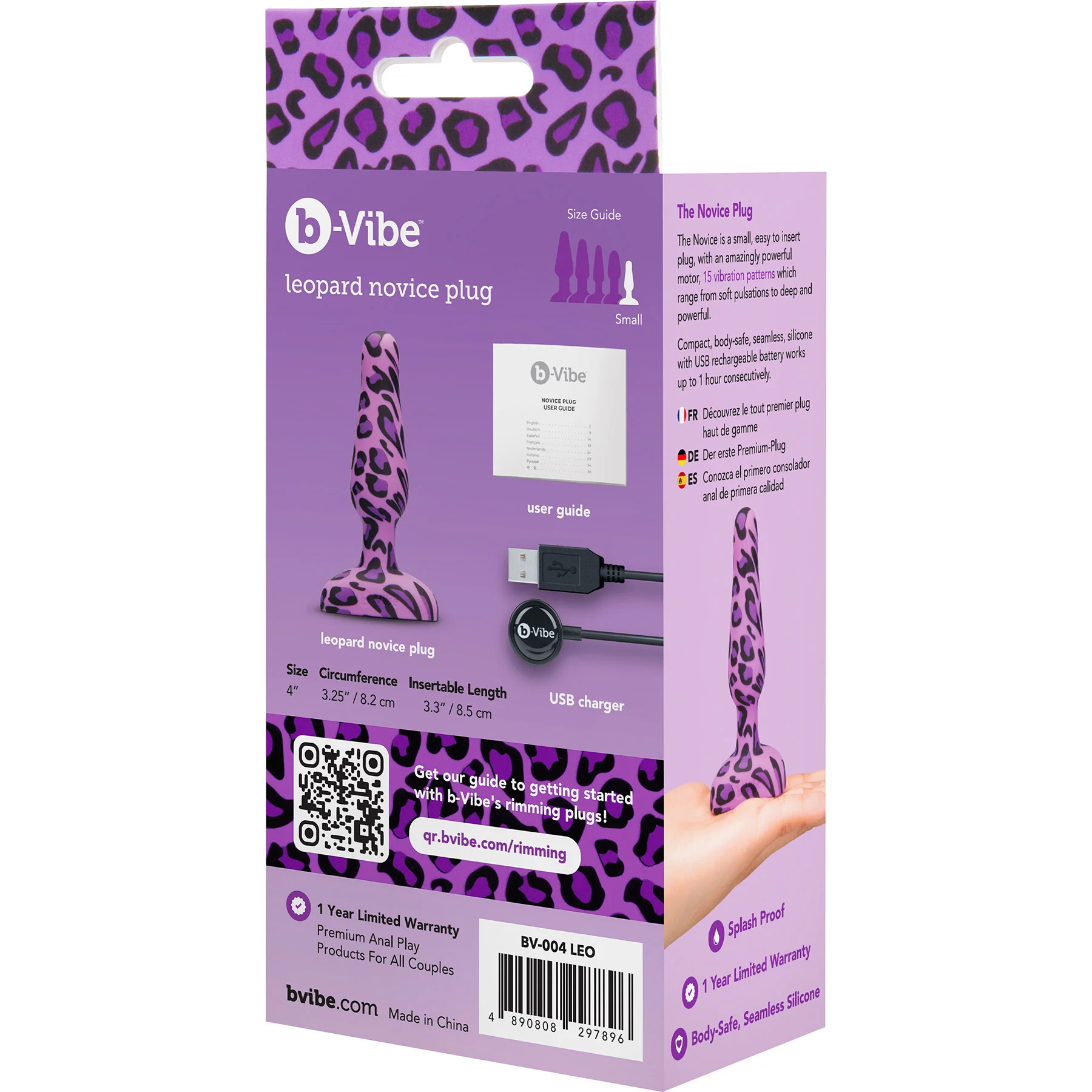 b-Vibe Leopard Novice Plug Special Edition Vibrating Anal Plug - Image 23