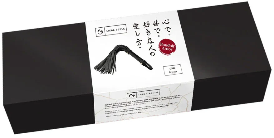 Boudoir Amor Black Vegan Leather Flogger By Liebe Seele - Image 6