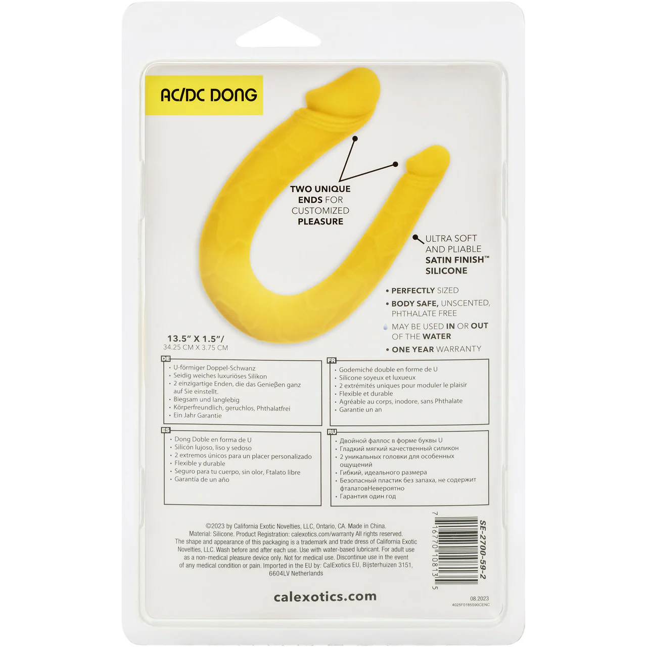 Boundless AC/DC Dong Silicone Double Dildo By CalExotics - Yellow - Image 9