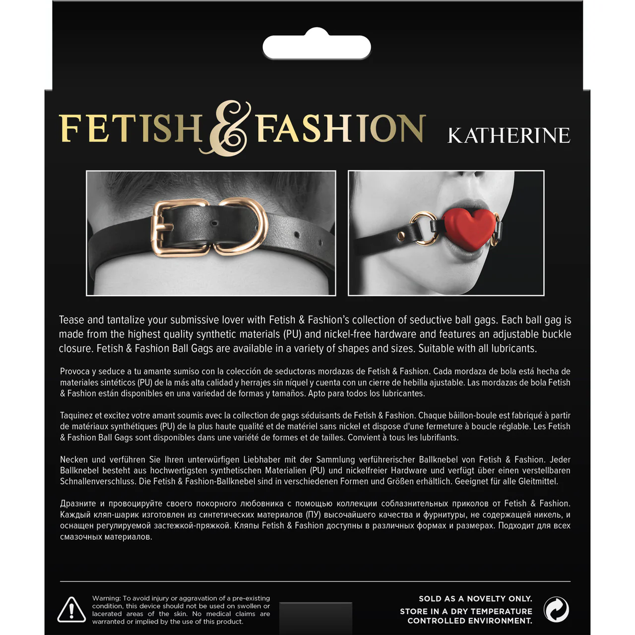 Fetish & Fashion Katherine Silicone Breathable Heart Gag By NS Novelties - Red - Image 3