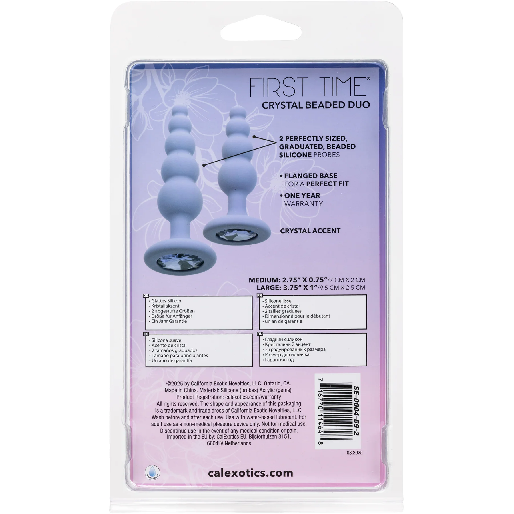 First Time® Crystal Beaded Duo Silicone Anal Probe 2 Piece Set - Image 8