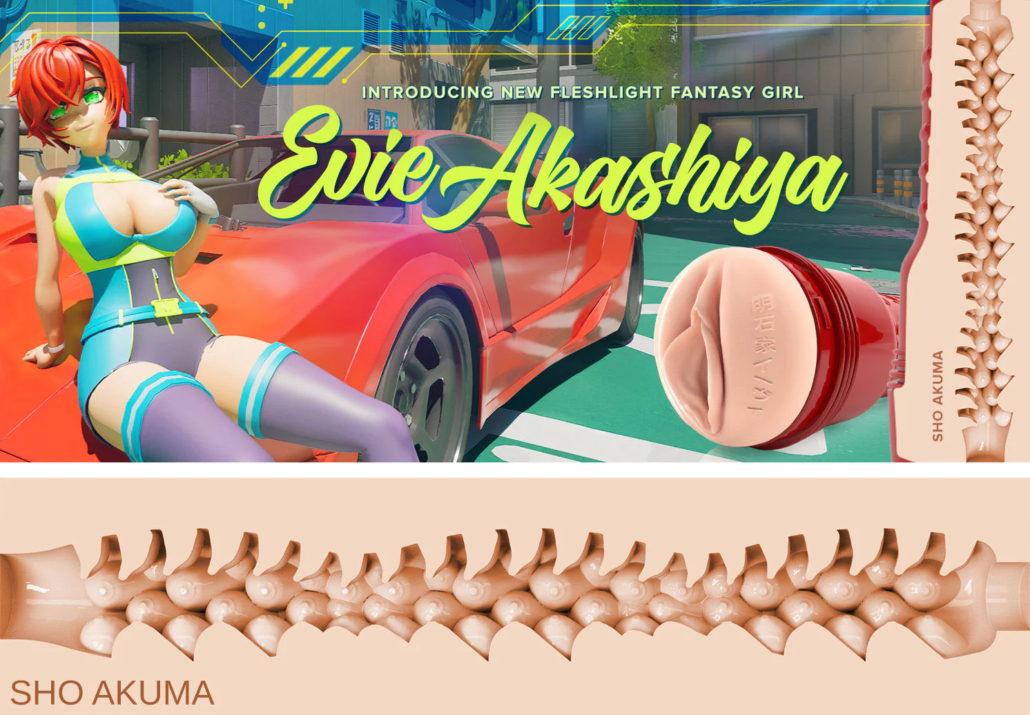 Fleshlight Fantasy Evie Akashiya - Sho Akuma Vagina Texture - Image 11