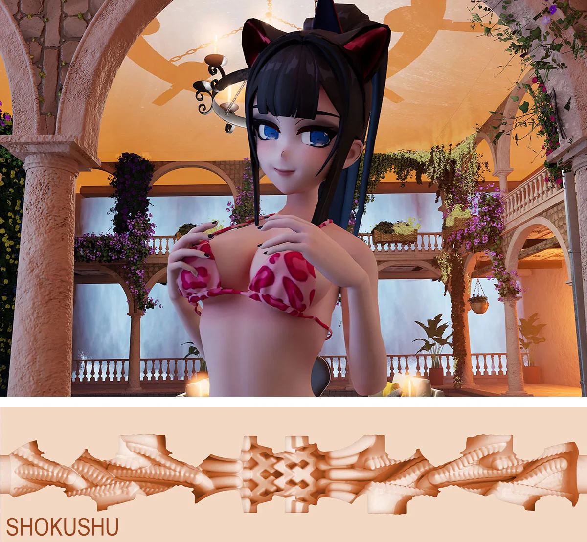 Fleshlight Fantasy Lilith Fukumoto - Shokushu Vagina Texture - Image 9