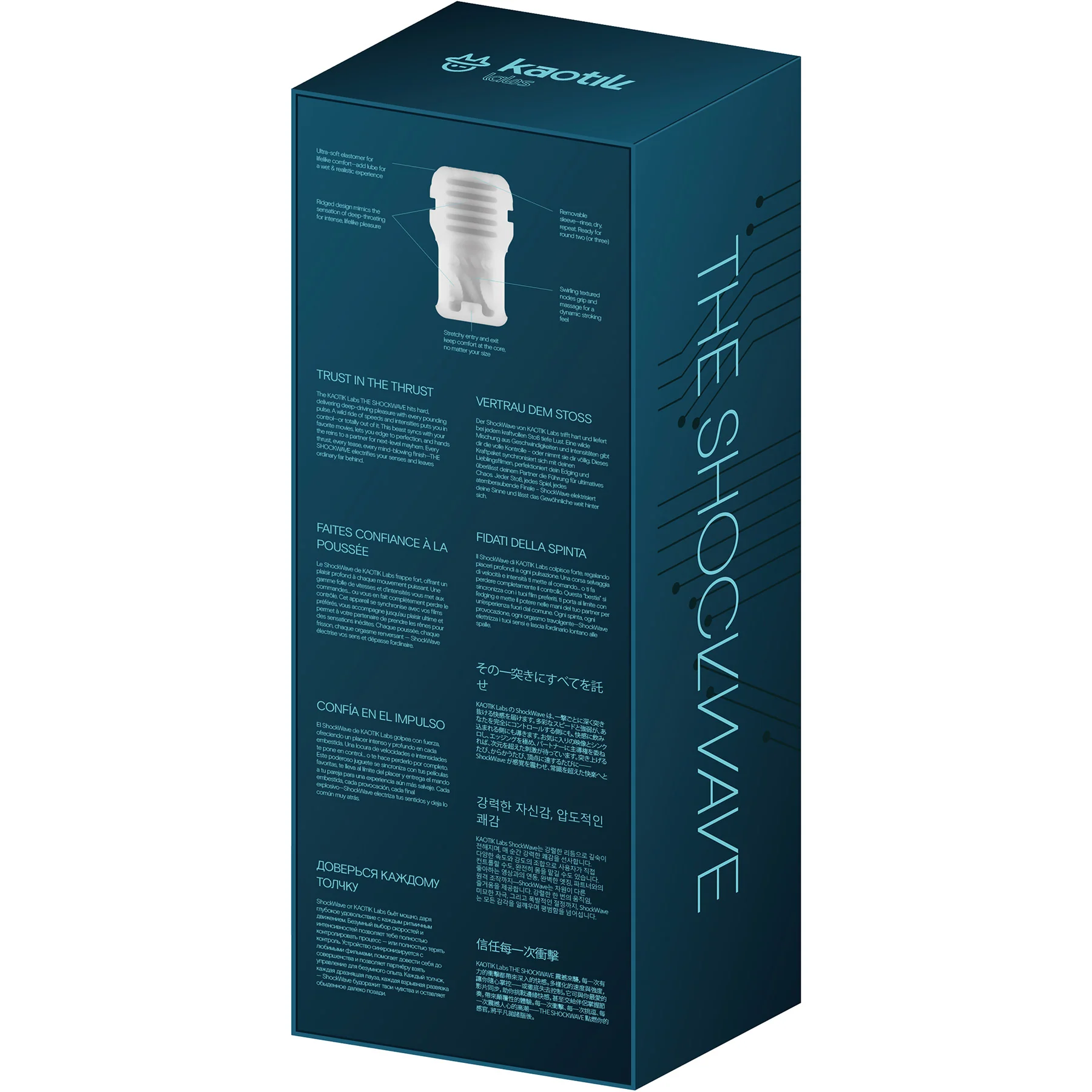 Kaotik Labs The Shockwave App Enabled Thrusting Penis Masturbator - Image 22