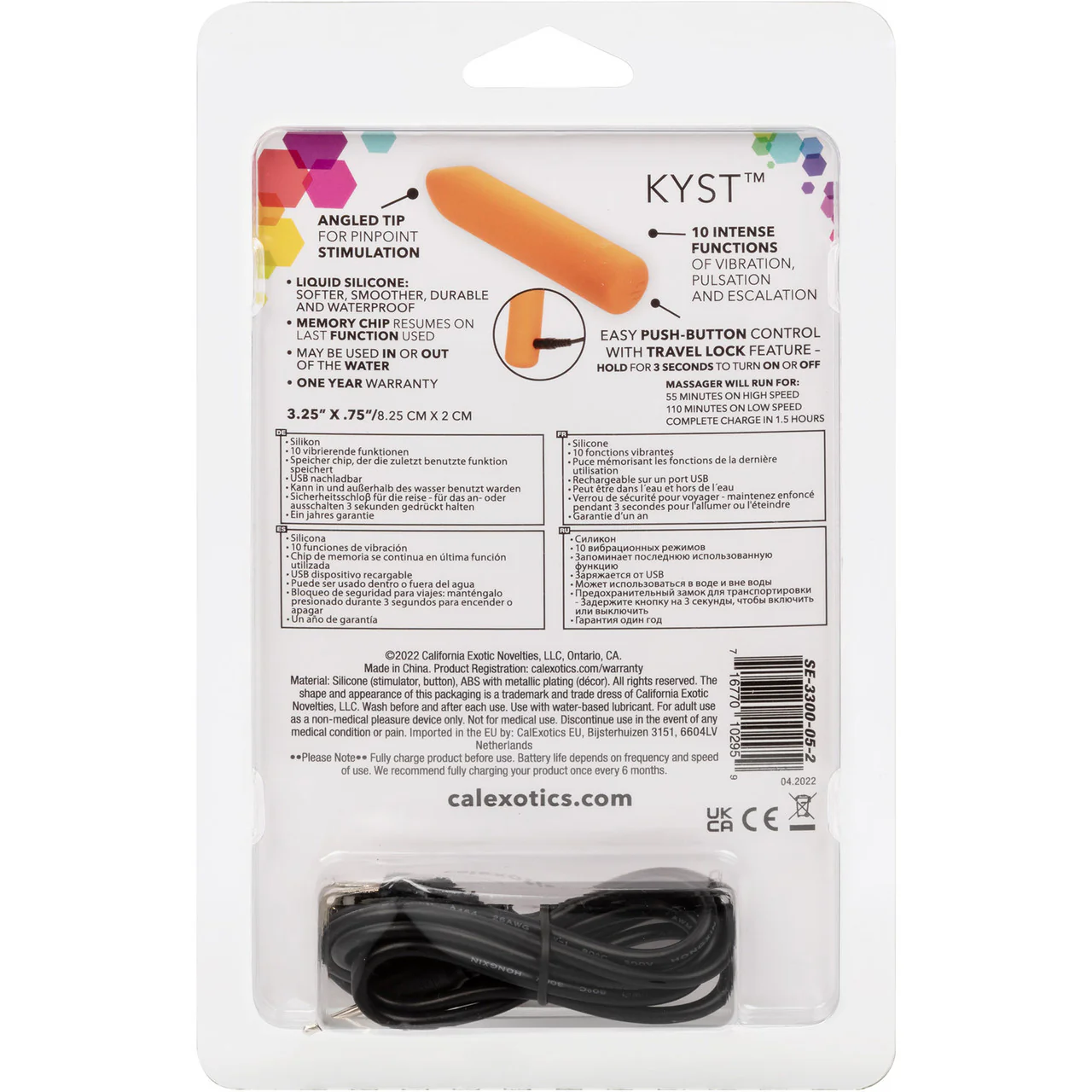 Kyst Fling Powerful Waterproof Rechargeable Bullet Vibrator By CalExotics - Orange - Image 12