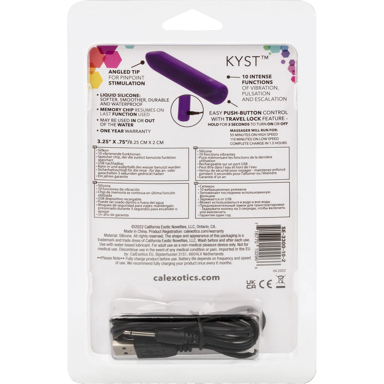 Kyst Fling Powerful Waterproof Rechargeable Bullet Vibrator By CalExotics - Purple - Image 12