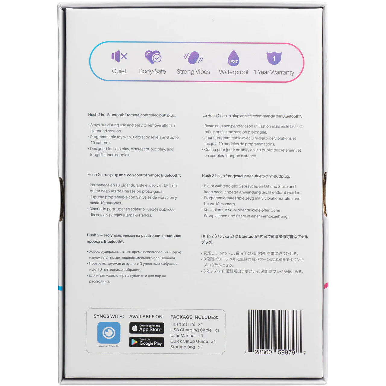 Lovense Hush 2 Extra Small App Enabled Silicone Waterproof Rechargeable Vibrating Butt Plug - Image 7