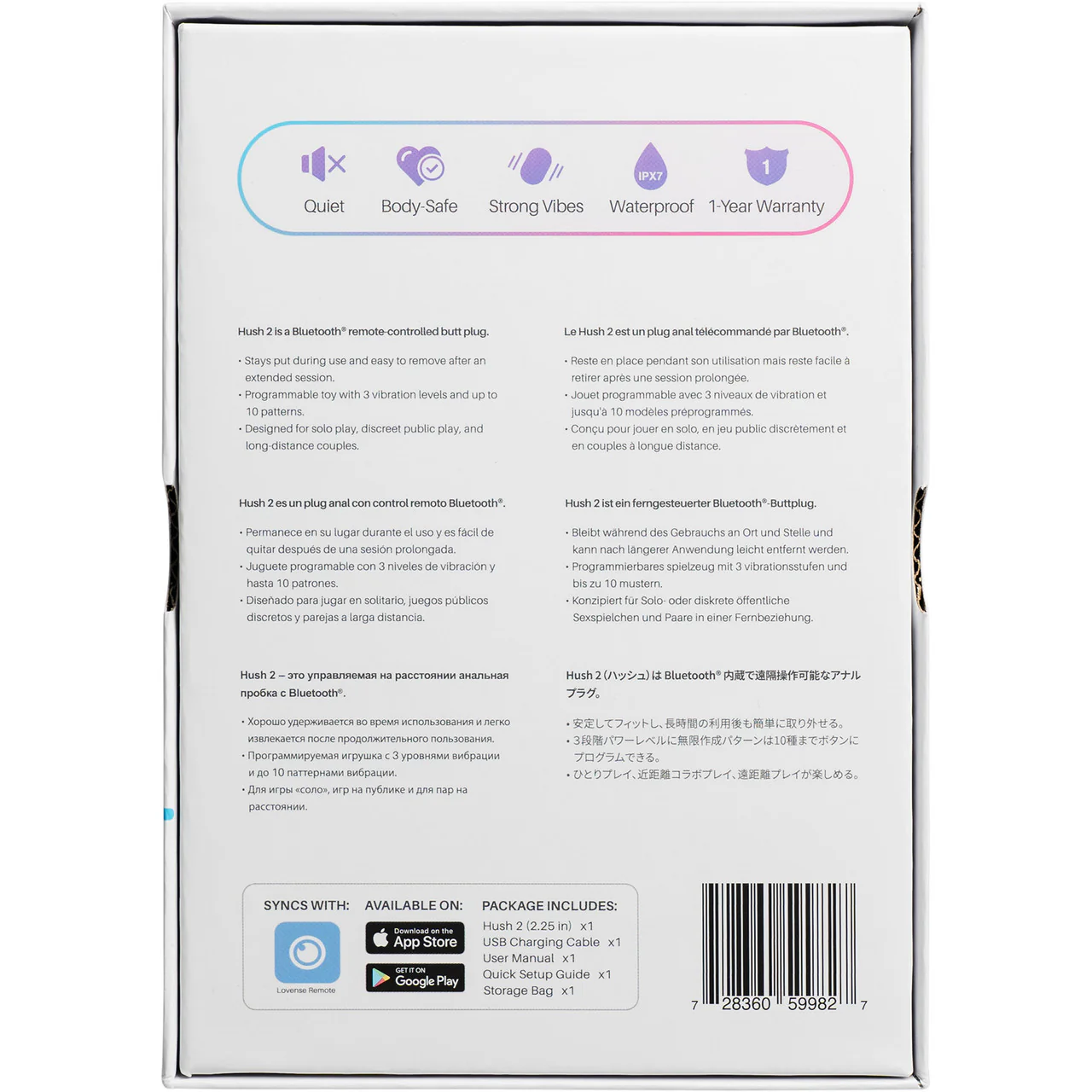 Lovense Hush 2 Large App Enabled Silicone Waterproof Rechargeable Vibrating Butt Plug - Image 7
