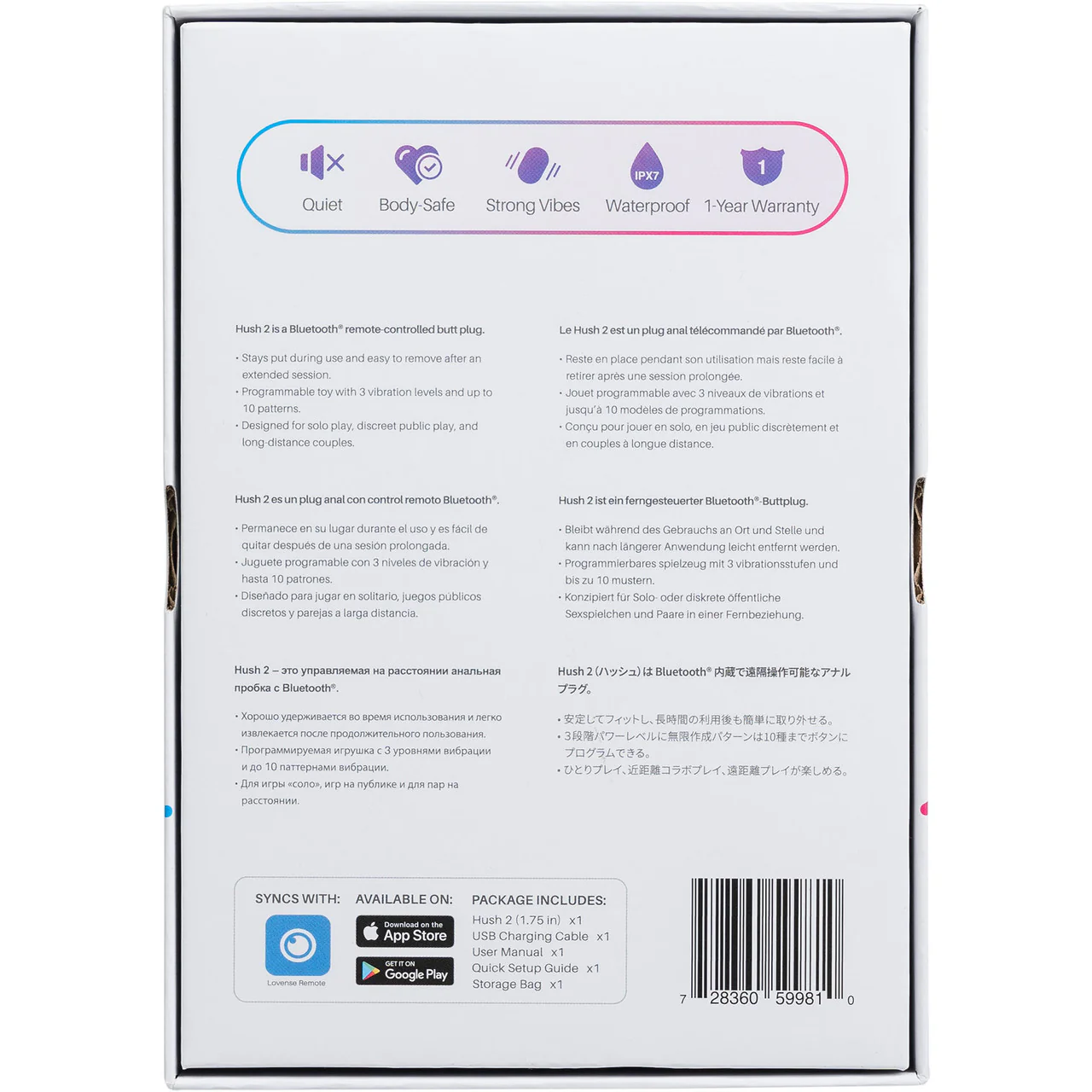 Lovense Hush 2 Medium App Enabled Silicone Waterproof Rechargeable Vibrating Butt Plug - Image 7
