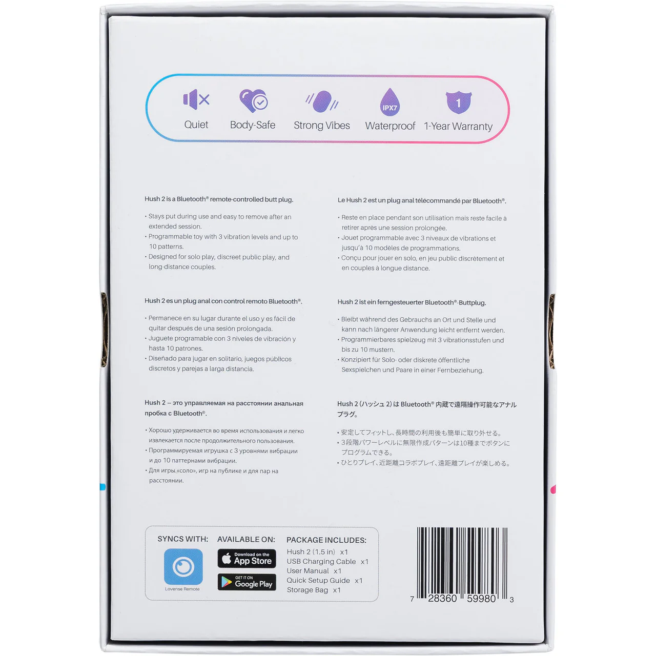 Lovense Hush 2 Small App Enabled Silicone Waterproof Rechargeable Vibrating Butt Plug - Image 7