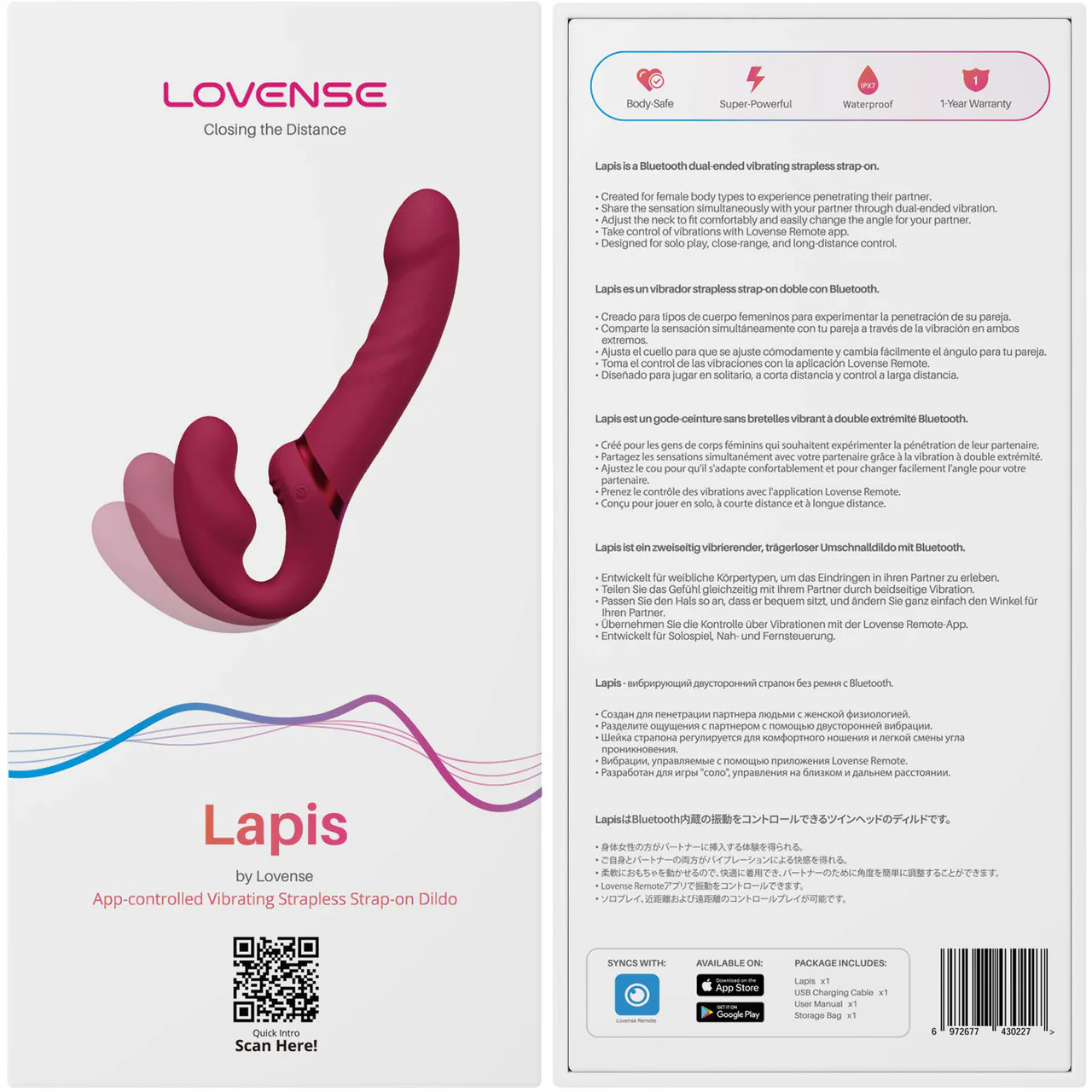 Lovense Lapis App Enabled Silicone Waterproof Rechargeable Double-Ended Vibrating Strapless Strap-On - Image 12