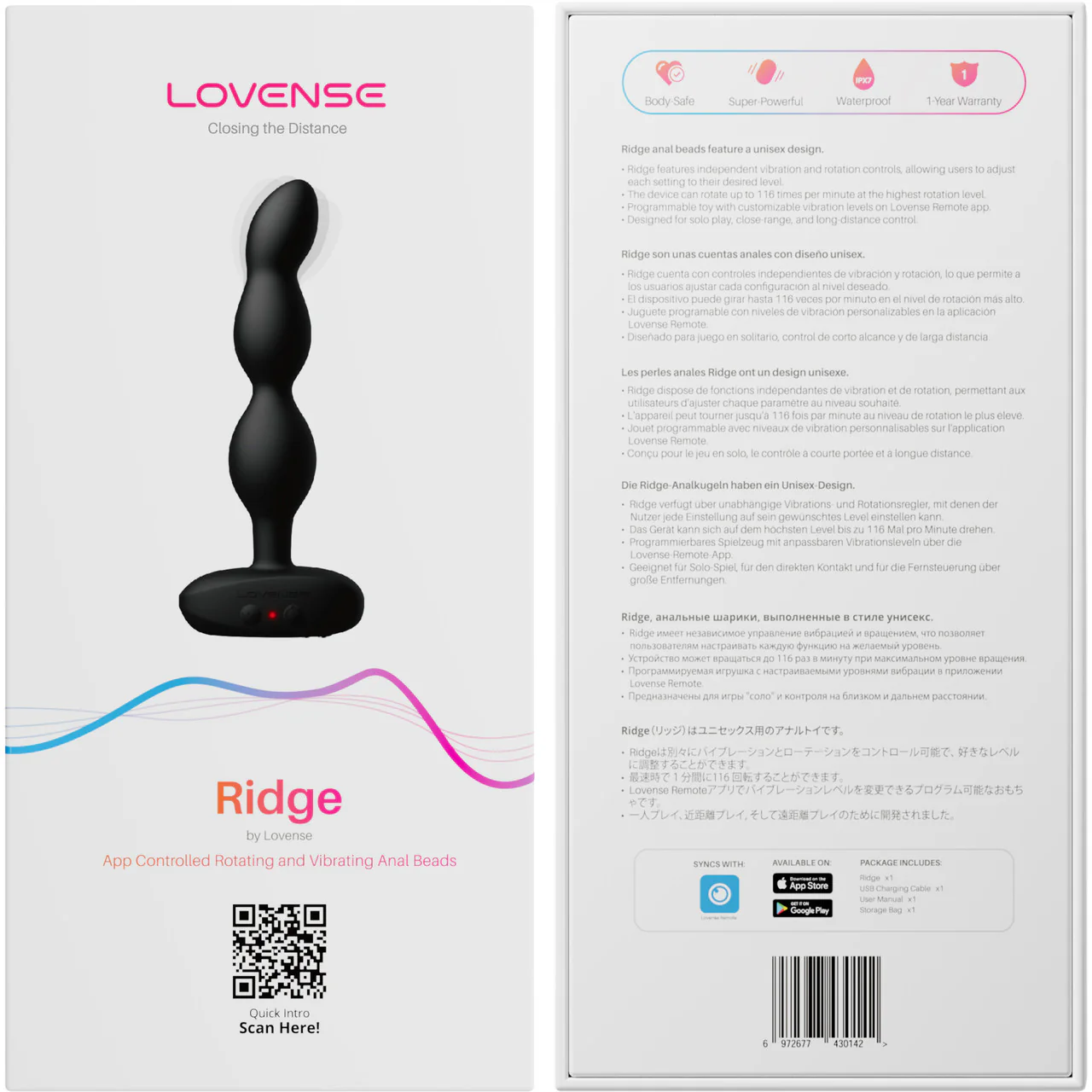 Lovense Ridge App Enabled Silicone Waterproof Rechargeable Vibrating & Rotating Anal Beads - Image 16