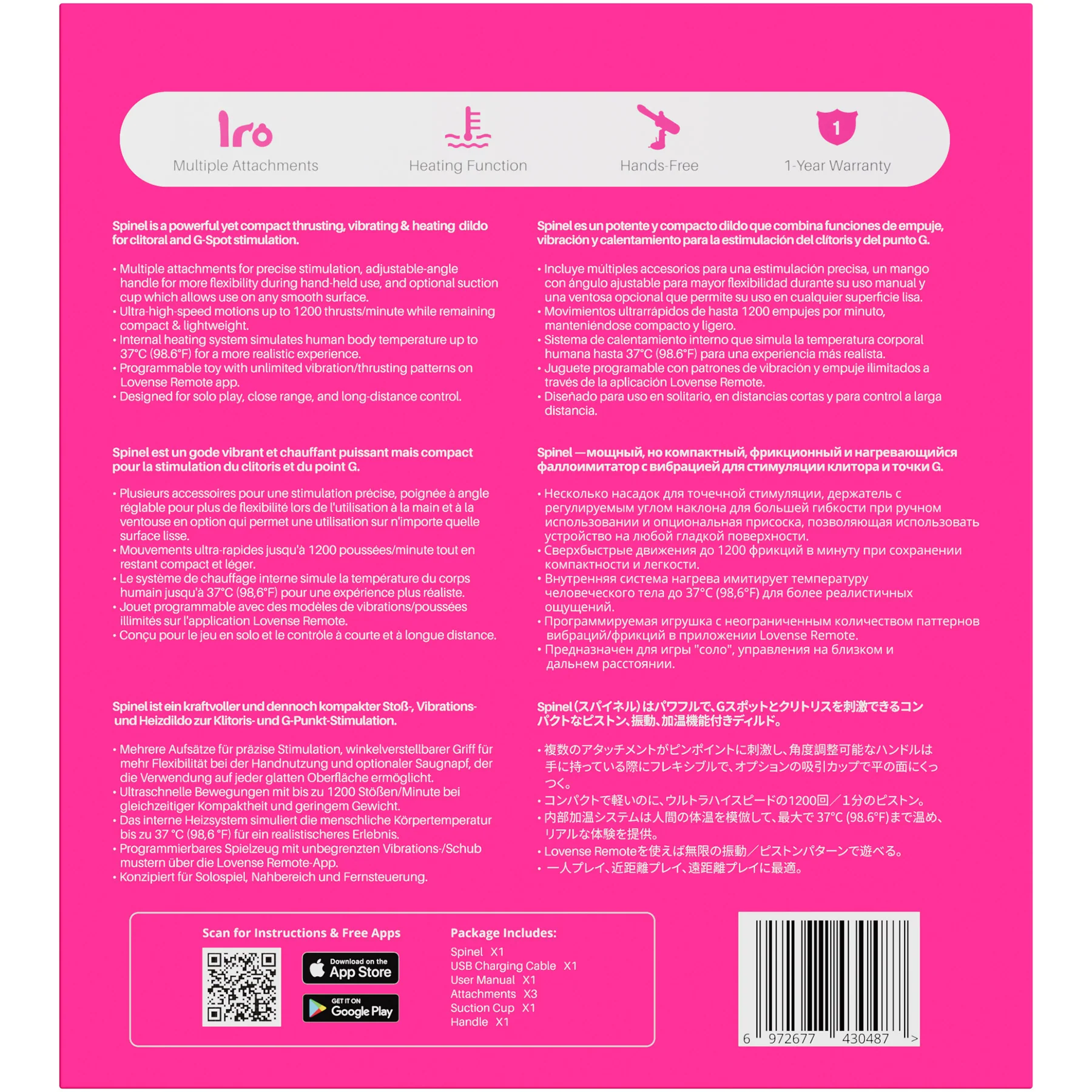Lovense Spinel App-Controlled Thrusting Vibrating & Warming Multi-Attachment Dildo Machine - Image 22