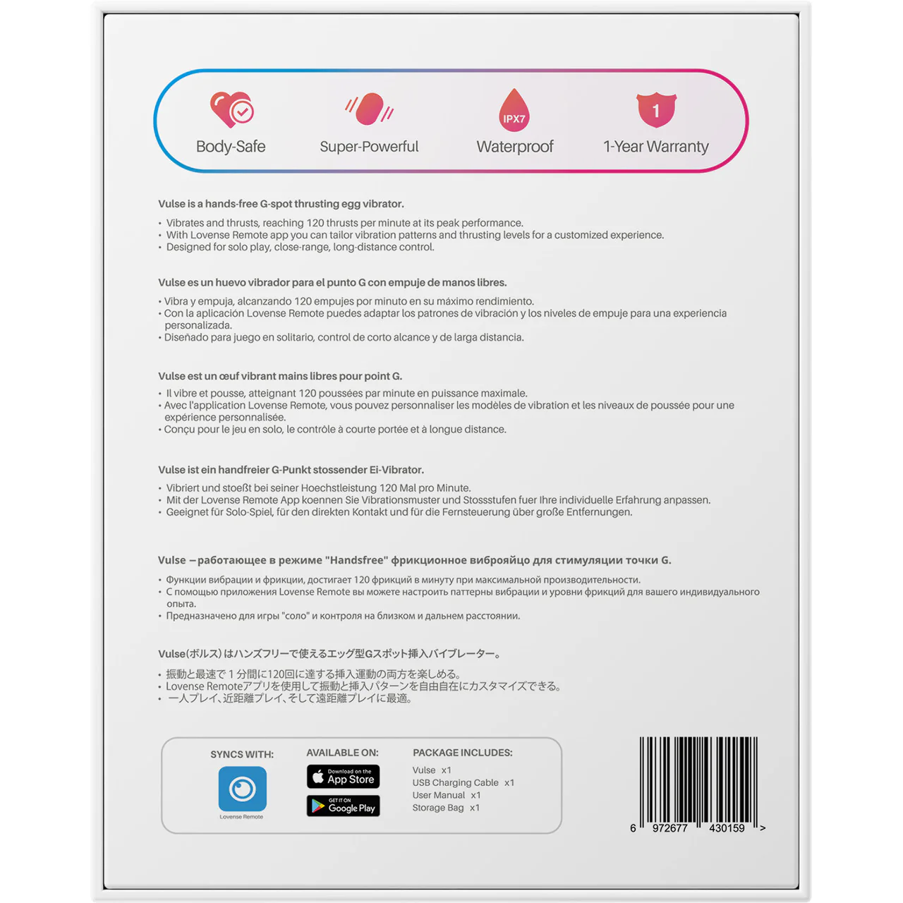 Lovense Vulse App Enabled Waterproof Rechargeable Silicone Thrusting Egg Vibrator - Image 10