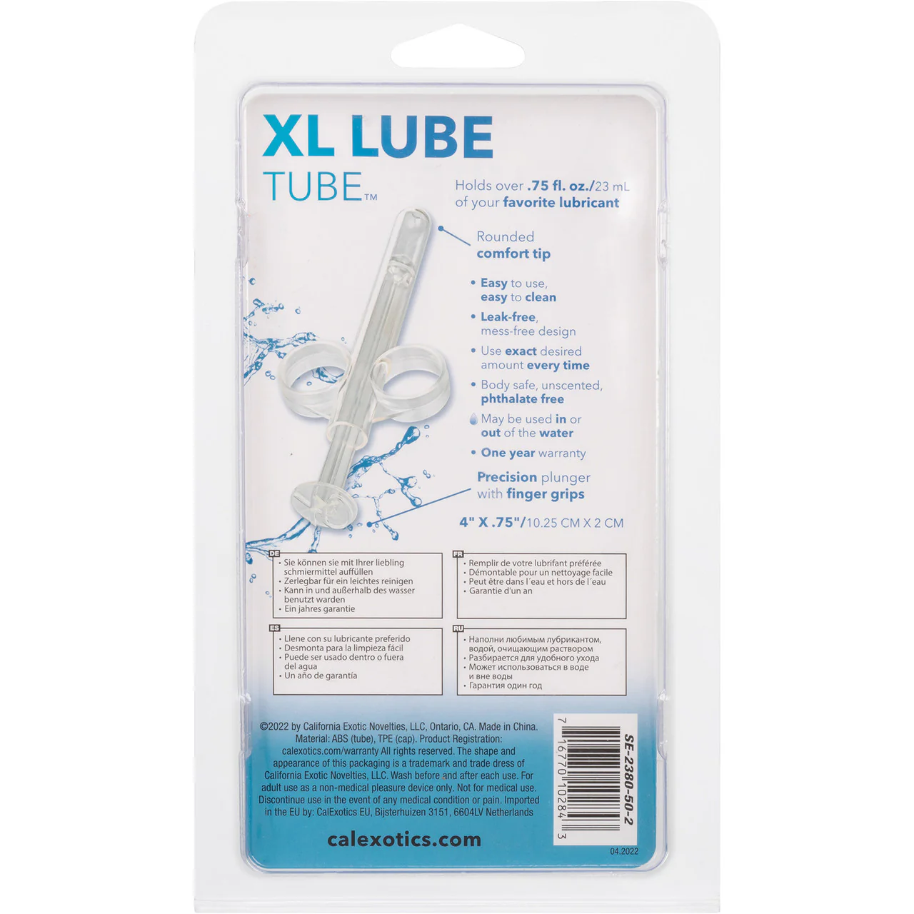Lube Tube XL Lubricant Applicator By CalExotics - Clear - Image 13