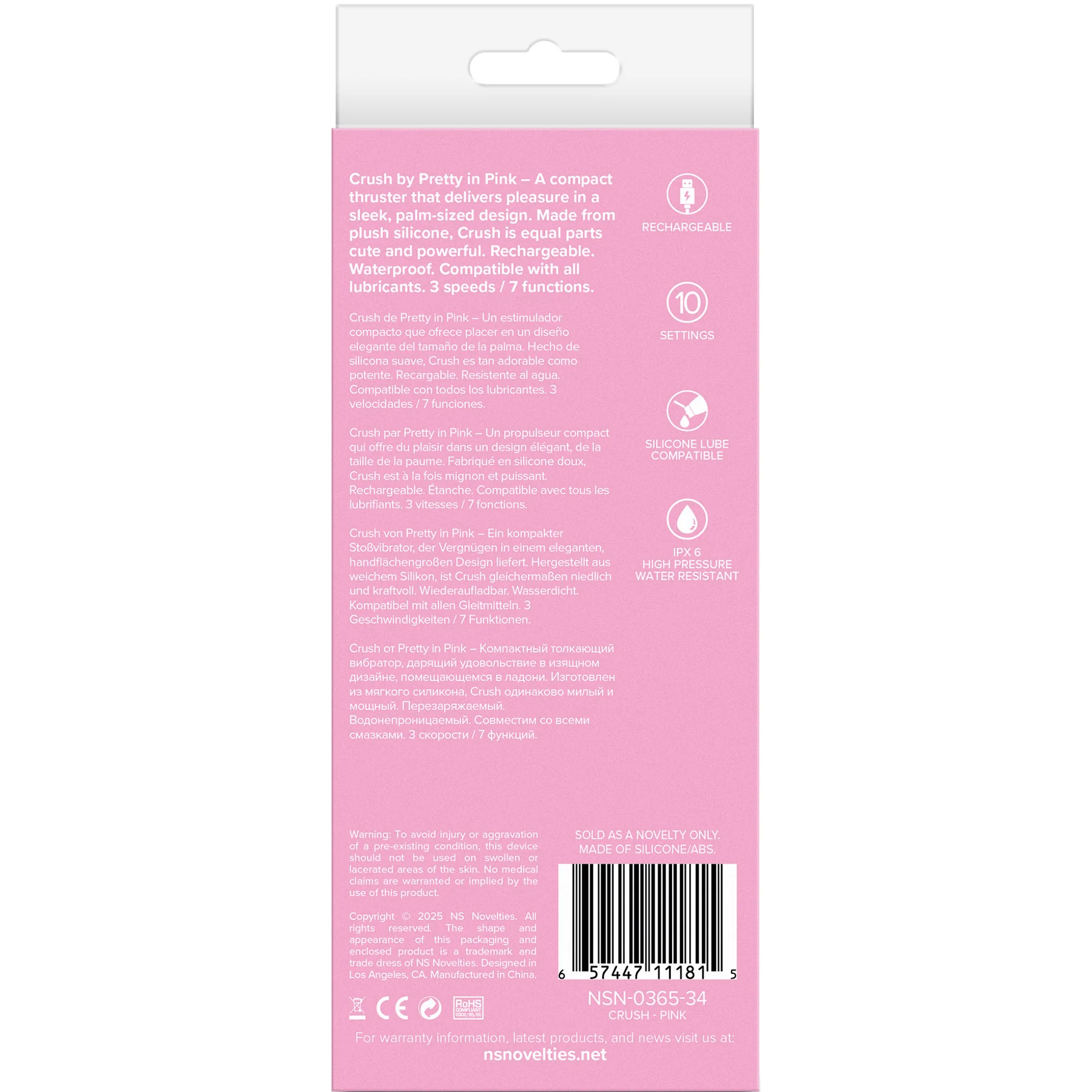 Pretty In Pink Crush Compact Rechargeable Silicone Thrusting Vibrator - Image 4