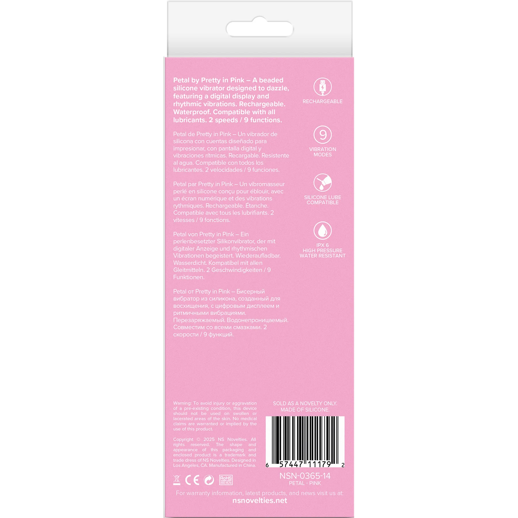 Pretty In Pink Petal Beaded Rechargeable Silicone Vibrator - Image 5