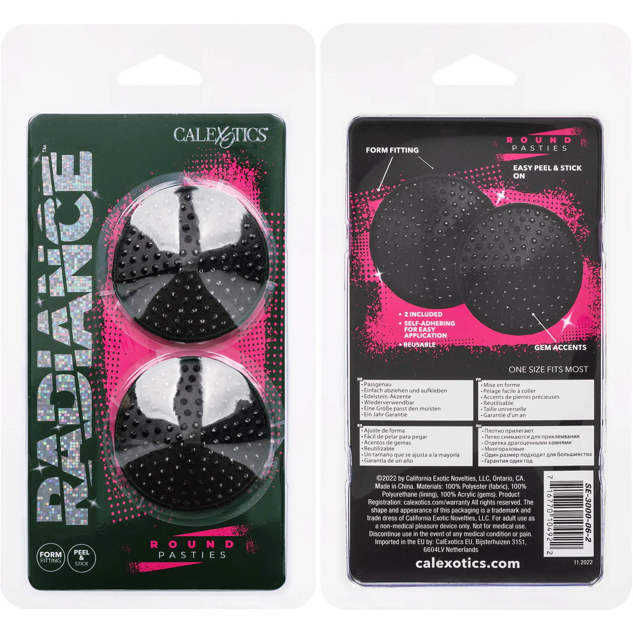Radiance Round Pasties By CalExotics - Image 8
