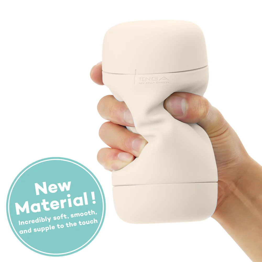 Tenga Puffy Reusable Penis Masturbation Cup - Latte Brown - Image 8